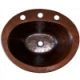 Over-Counter Hammered Oval Bathroom Copper Sink