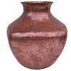 Big Squared Hammered Copper Vase