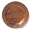 Maze Hammered Copper Plate