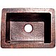 Hammered Flat Copper Kitchen Sink II