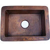 Terra II Hammered Flat Copper Kitchen Sink