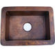Terra II Hammered Flat Copper Kitchen Sink