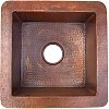 Terra Squared Hammered Bar Copper Sink