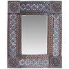 Small Brown Gerona Mexican Tile Mirror