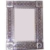 TalaMex Medium Silver Gerona Tile Talavera Tin Mirror