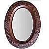 Art Oval Hammered Copper Mirror